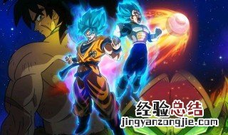 龙珠超白神悟空第几集死的 龙珠超白神悟空第几集