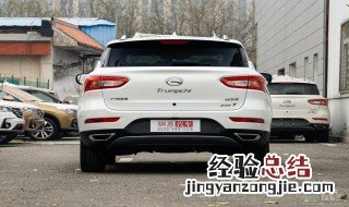 广汽传祺Gs4是爱信6at有记忆功能吗?