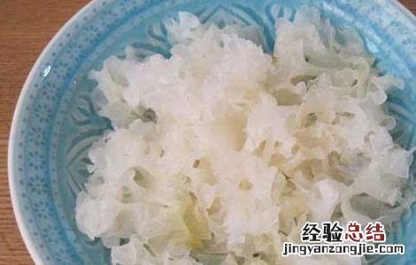 银耳为什么不能天天吃 银耳为什么不能天天吃银耳可以隔夜吗