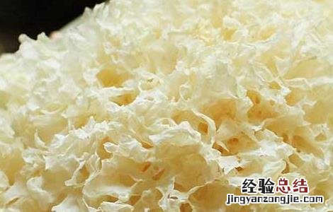 银耳不能和什么一起吃 冰糖银耳不能和什么一起吃