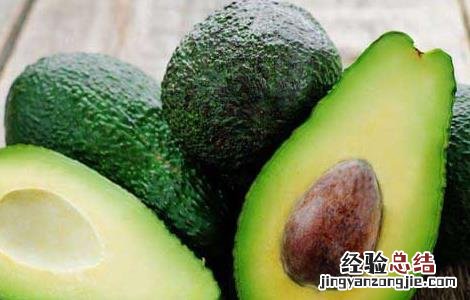 牛油果不能和什么一起吃 牛油果不能和什么一起吃会中毒