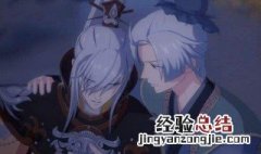 沈剑心2大结局插曲 沈剑心第二季12集插曲