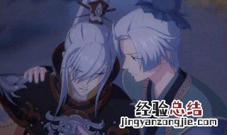 沈剑心2大结局插曲 沈剑心第二季12集插曲
