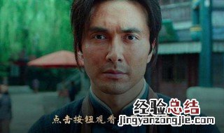 龙岭迷窟互动剧有几个结局 龙岭迷窟剧情拖沓