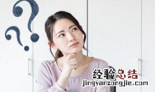 翻翻是什么意思 翻翻的解释
