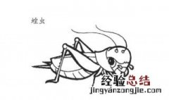 古代闹蝗灾为什么不吃蝗虫 快来看看吧