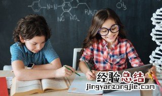 汉语中音素是什么意思 汉语中音素的意思是什么