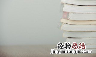 春江潮水连海平海上明月共潮生这两句的意思 春江潮水连海平海上明月共潮生的原文