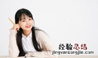 昶字是何意思 昶字是什么意思