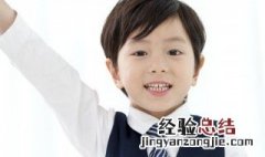 天长地久有时尽此恨绵绵无绝期这句诗所要表达的意思 此恨绵绵无绝期原文