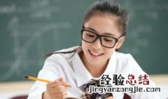 万恶不赦的意思 万恶不赦怎么解释