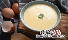 鸡蛋的好处 吃生鸡蛋的好处