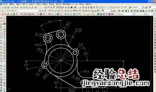 cad如何算多条线段长度 cad如何计算多条线段长度