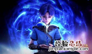 斗罗大陆兔子魂环搭配 斗罗大陆兔子魂环怎么搭配
