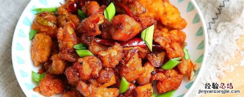 鸡骨怎样做好吃 鸡软骨怎么做好吃