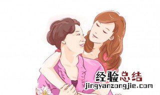 梦见与妈妈吵架是什么意思 梦见与妈妈吵架是什么意思呀