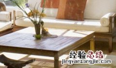 住宅底商产权多少年 住宅底商产权年限