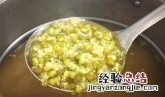 绿豆冷冻后容易煮烂吗能吃吗 绿豆冷冻后容易煮烂吗