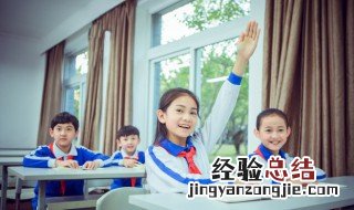 兵怎么组词 岳怎么组词