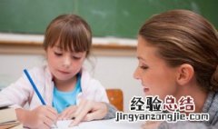 duty是什么意思啊 off duty是什么意思啊