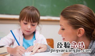 duty是什么意思啊 off duty是什么意思啊