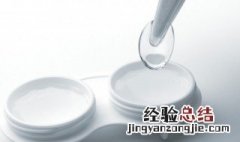 隐形眼镜月抛是什么意思