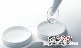隐形眼镜月抛是什么意思