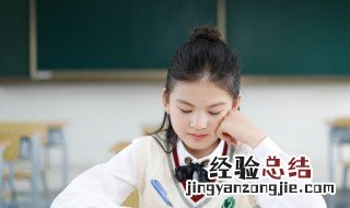 茫怎么组词 落怎么组词