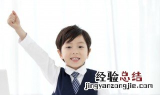 长长怎么组词? 长chang怎么组词
