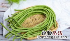 冻豆角要焯水几分钟 冻豆角怎么做好吃,冻豆角的吃法