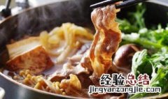 山姆会员店寿喜锅做法 山姆会员店寿喜锅怎么做