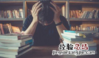 婚组词 婚组词及解释