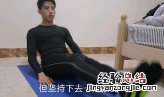 练腹肌对长高有什么影响 练腹肌对长高有哪些影响