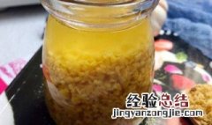 正宗蒜油怎么熬制最香 正宗蒜油熬制方法
