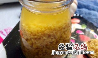正宗蒜油怎么熬制最香 正宗蒜油熬制方法