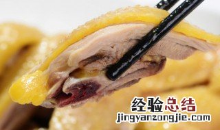 三黄鸡怎么做好吃窍门 三黄鸡做好吃的方法