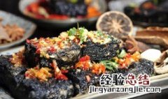 怎么炒臭豆腐 炒臭豆腐的方法