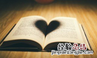 误能组什么词 恶能组什么词