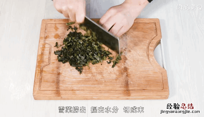 野笋炒咸菜的做法,野笋炒咸菜怎么做