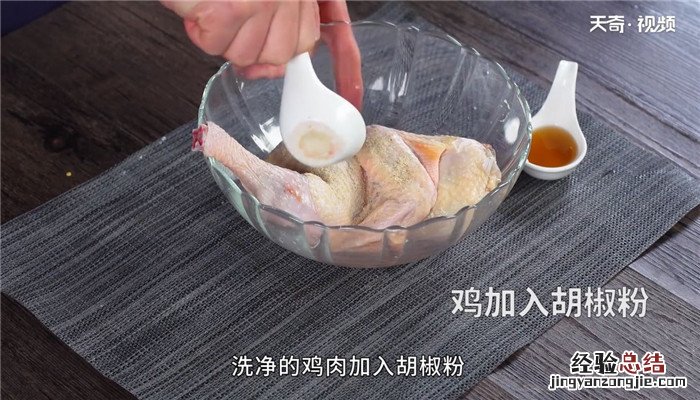 酱油鸡的做法 酱油鸡的做法视频