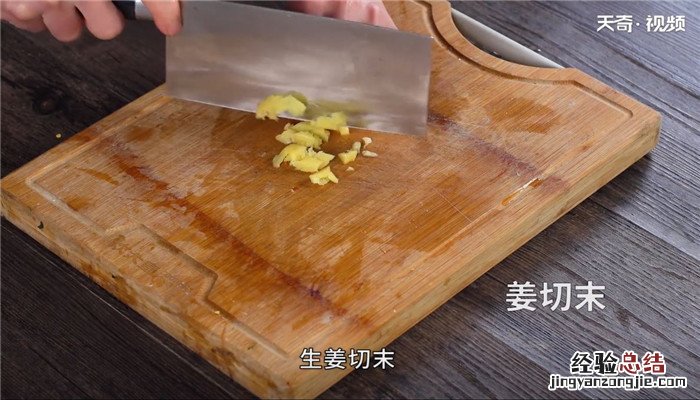 酱油鸡的做法 酱油鸡的做法视频