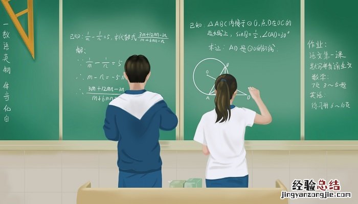 125x32x15的简便计算 125x12x32简便计算