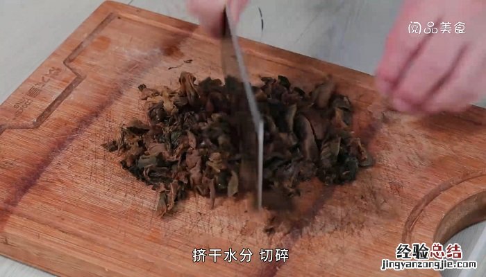 饭店梅干菜酸甜花生米的做法 梅干菜花生米怎么做