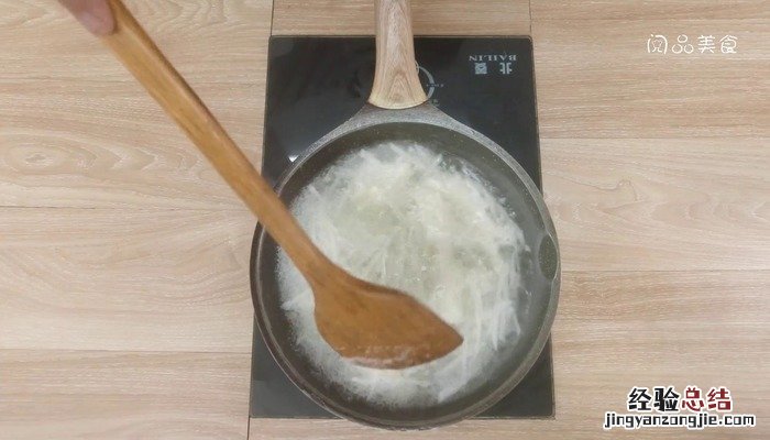 鲫鱼萝卜汤的做法 萝卜汤的做法