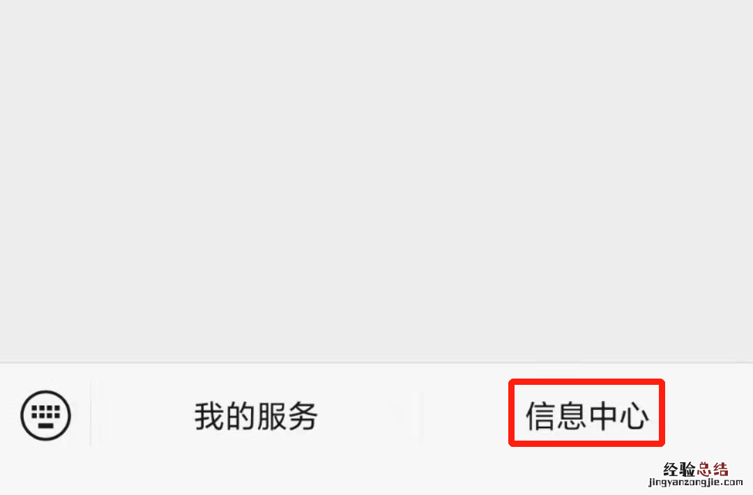 无锡长护险线上申请操流程 无锡长护险怎么申请
