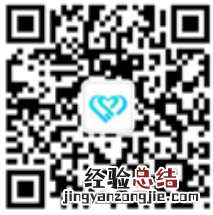 无锡长护险线上申请操流程 无锡长护险怎么申请