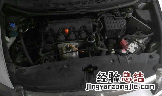 景程废气阀故障表现 景程废气阀坏了症状