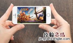 男生酷一点的游戏名 游戏名字男酷点的