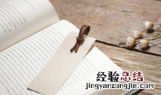 青蛙买池塘的故事告诉我们什么道理 青蛙买池塘的故事告诉我们什么道理呢