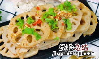 吃藕有什么禁忌吗 女性吃藕有忌讳吗